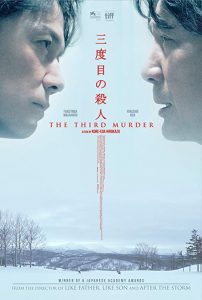The.Third.Murder.2017.1080p.BluRay.x264.DTS-WiKi – 9.1 GB