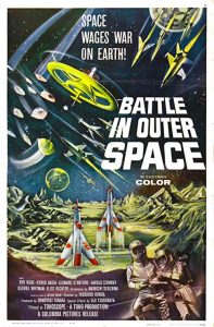 Battle.In.Outer.Space.1959.1080p.BluRay.x264-ARMO – 6.6 GB