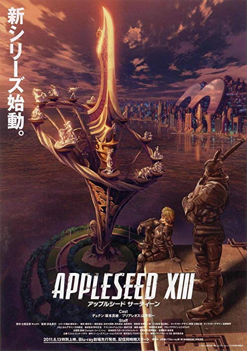 Appleseed.XIII.S01.720p.BluRay-CBM – 8.1 GB