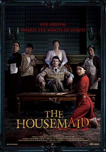 The.Housemaid.2016.1080p.WEB-DL.DD5.1.H264-CMRG – 3.6 GB