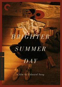 A.Brighter.Summer.Day.1991.Criterion.Collection.BluRay.1080p.DTS-HD.MA.1.0.AVC.REMUX-FraMeSToR – 39.9 GB