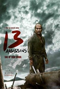 13.Assassins.2010.720p.BluRay.x264.DTS-HDChina – 6.6 GB