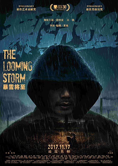 The.Looming.Storm.2017.BluRay.720p.DTS.x264-CHD – 4.5 GB