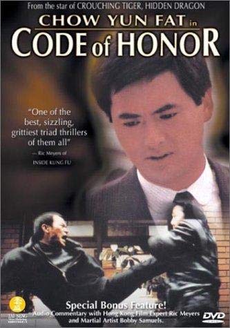 Code.of.Honour.1987.720p.BluRay.x264.DD.5.1-HDChina – 5.0 GB