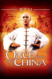 Once.Upon.a.Time.in.China.1991.720p.BluRay.x264-BestHD – 4.4 GB