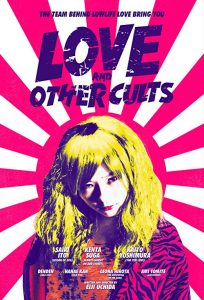 Love.and.Other.Cults.2017.1080p.BluRay.x264-GHOULS – 7.6 GB
