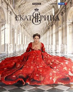 Ekaterina-The.Rise.of.Catherine.the.Great.S02.1080p.Amazon.WEB-DL.DD+2.0.x264-TrollHD – 34.1 GB
