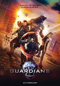 The.Guardians.2017.PROPER.1080p.BluRay.x264-SADPANDA – 7.6 GB
