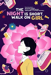 Night.Is.Short.Walk.on.Girl.2017.JPN.BluRay.1080p.DTS.x264-CHD – 6.4 GB