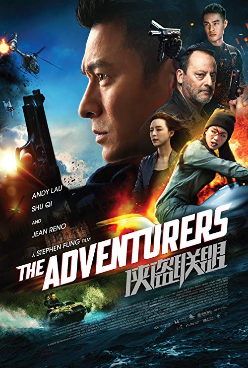 The.Adventurers.2017.720p.BluRay.x264-WiKi – 4.4 GB