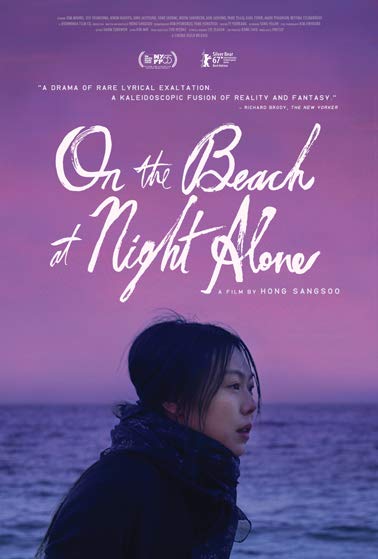 On.the.Beach.at.Night.Alone.2017.720p.BluRay.x264-WiKi – 4.4 GB