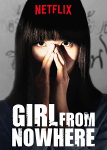 Girl.From.Nowhere.S01.1080p.NF.WEB-DL.DDP2.0.x264-INFLATE – 16.5 GB