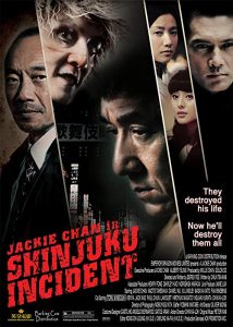 Shinjuku.Incident.2009.BluRay.1080p.DTS.x264-PerfectionHD – 14.2 GB