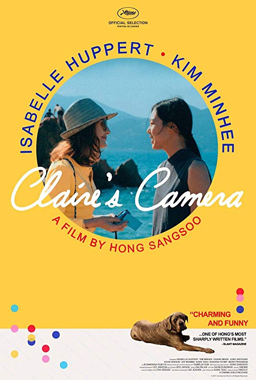 Claires.Camera.2017.LIMITED.720p.BluRay.x264-USURY – 3.3 GB