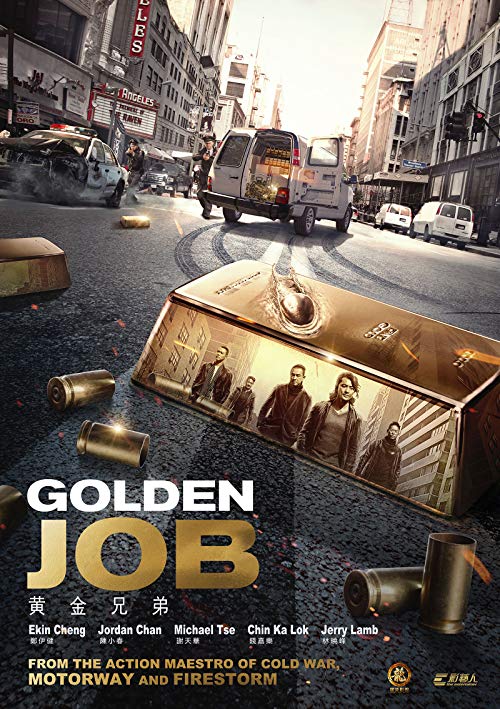 Golden.Job.2018.1080p.BluRay.x264.DTS-WiKi – 9.0 GB