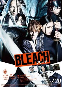 Bleach.2018.1080p.BluRay.DTS.x264-SbR – 13.0 GB