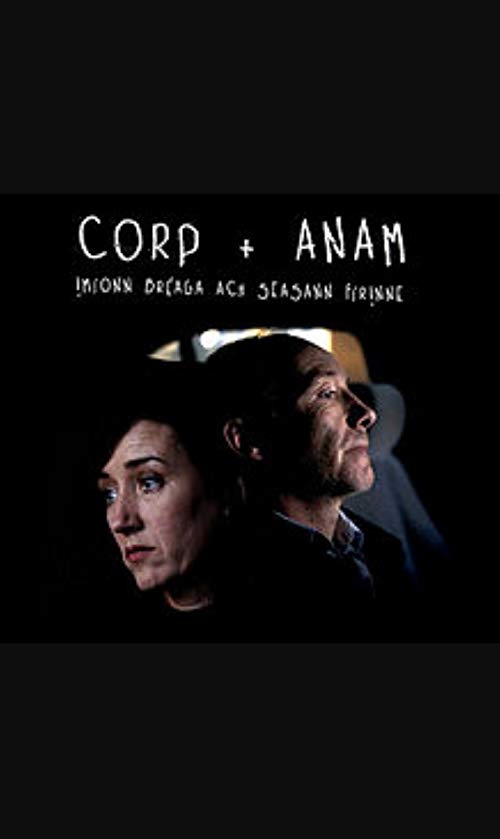 Corp+Anam.S02.1080p.WEB-DL.DD+2.0.H.264-SbR – 13.2 GB