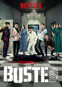 Busted.S01.1080p.NF.WEB-DL.DD5.1.x264-NTb – 44.0 GB