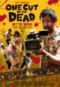 One.Cut.of.the.Dead.2017.LiMiTED.720p.BluRay.x264-CADAVER – 4.4 GB