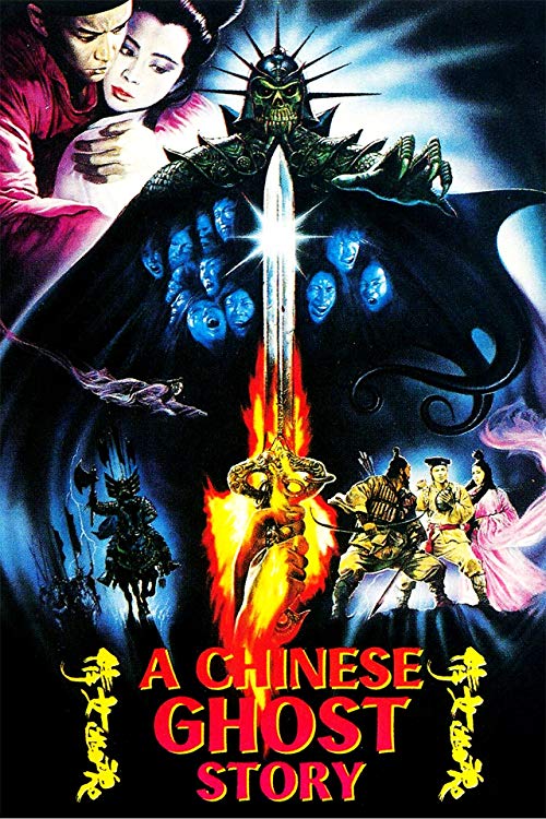 Sien.Nui.Yau.Wan.AKA.A.Chinese.Ghost.Story.1987.1080p.BluRay.x264-PTer – 10.8 GB