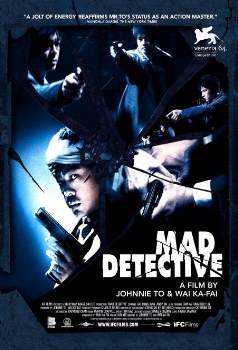 San.taam.AKA.Mad.Detective.2007.1080p.BluRay.DTS.x264 – 7.9 GB
