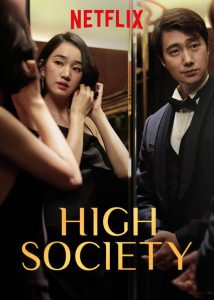 High.Society.2018.1080p.NF.WEB-DL.DDP5.1.x264-NTG – 3.9 GB