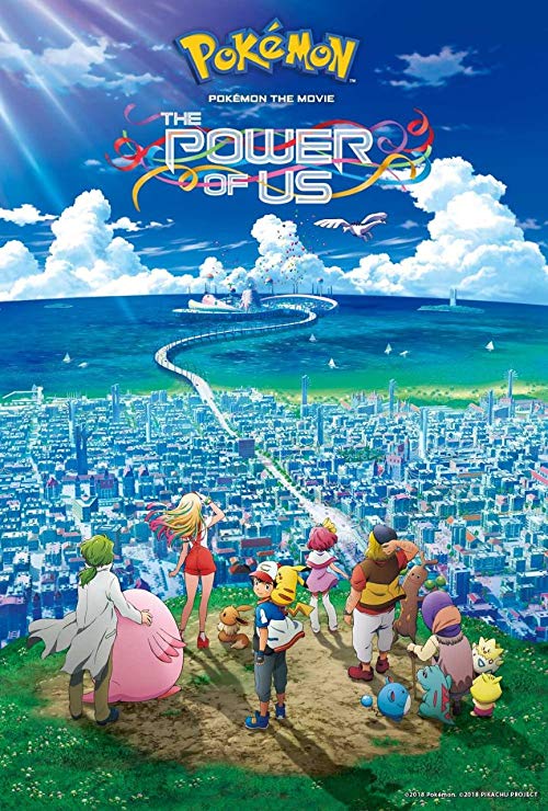 Pokémon the Movie: The Power of Us