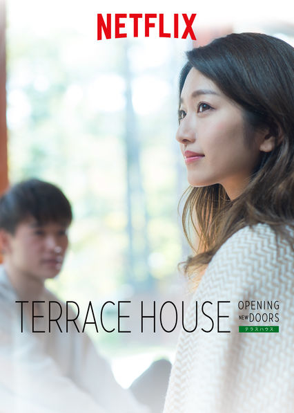 Terrace.House.Opening.New.Doors.S01.720p.WEB.x264-DEViATE – 5.9 GB