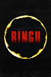 Ring.1998.1080p.BluRay.DD5.1.x264-VietHD – 17.6 GB