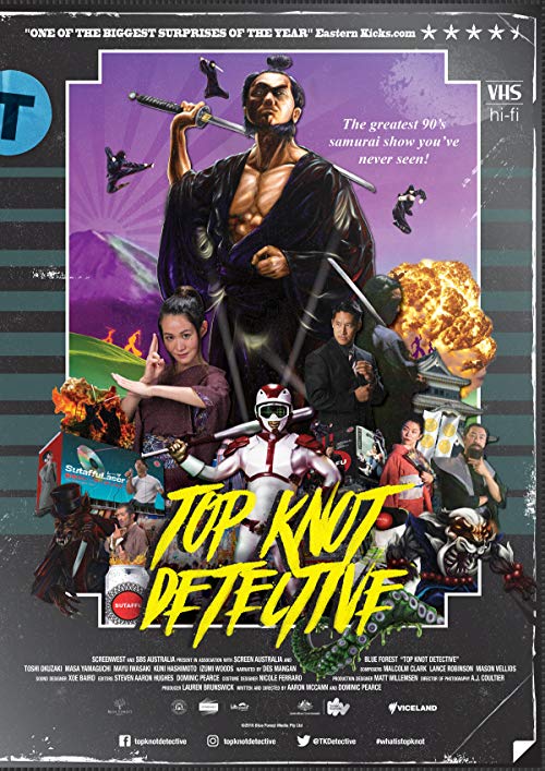 Top.Knot.Detective.2017.720p.BluRay.x264-GHOULS – 4.4 GB
