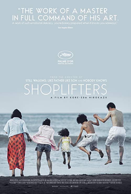 Shoplifters.2018.BluRay.720p.x264.DTS-HDChina – 5.7 GB