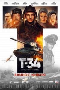 T-34.2018.BluRay.720p.DTS.x264-HDH – 5.6 GB
