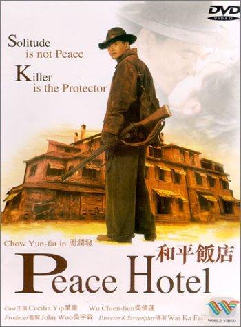 Peace.Hotel.1995.1080p.BluRay.Remux.AVC.TrueHD.5.1-ALiEN – 17.2 GB