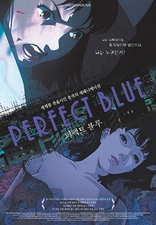 Perfect.Blue.1997.REMASTERED.720p.BluRay.x264-JRP – 3.3 GB