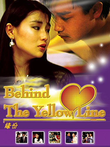 Yuen.Fan.AKA.Behind.the.Yellow.Line.1984.1080p.BluRay.x264.FLAC2.0-PTer – 9.0 GB