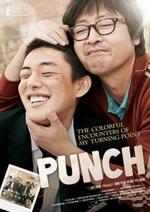 Punch.2011.1080p.BluRay.x264.DTS-HDChina – 12.0 GB