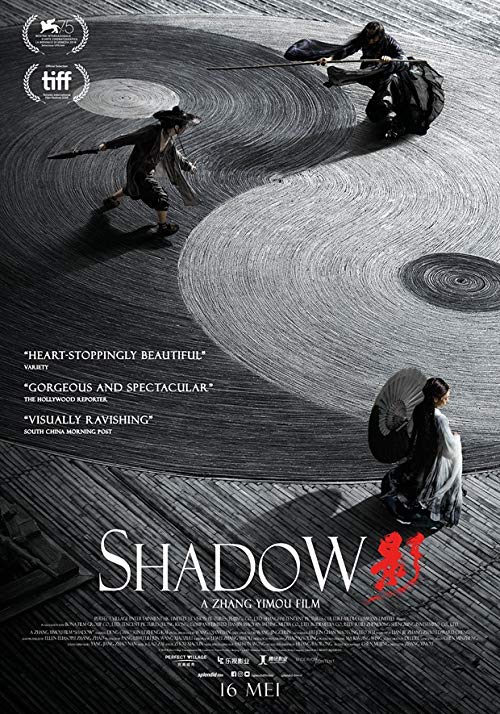 Shadow.2018.720p.BluRay.x264-SPECTACLE – 6.5 GB