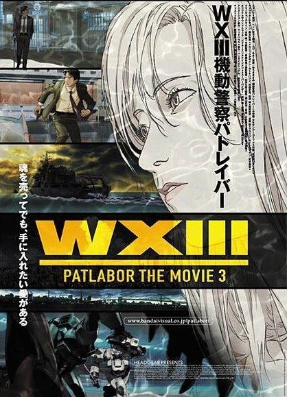 WXIII.Patlabor.The.Movie.3.2002.720p.Bluray.x264-URANiME – 4.4 GB