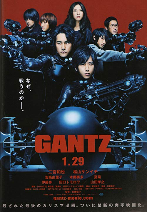 Gantz.2010.PROPER.1080p.BluRay.x264-REGRET – 10.9 GB