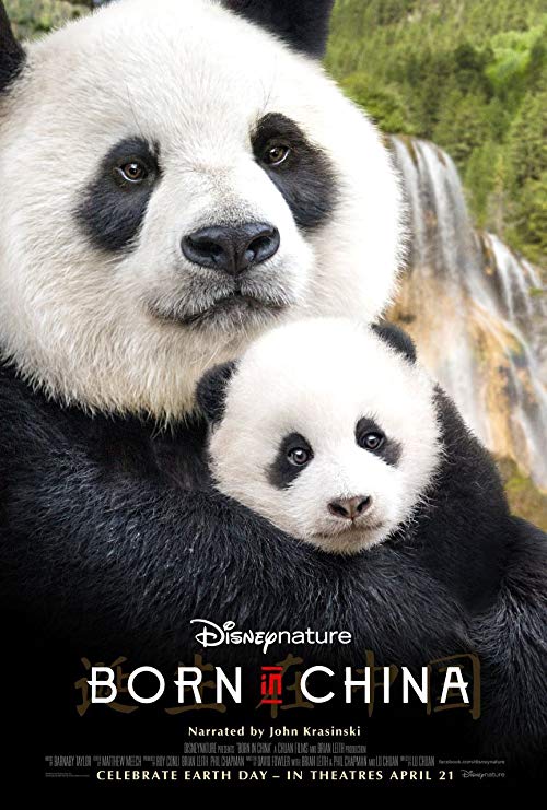 Born.In.China.2016.720p.BluRay.DD5.1.x264-OmertaHD – 3.6 GB