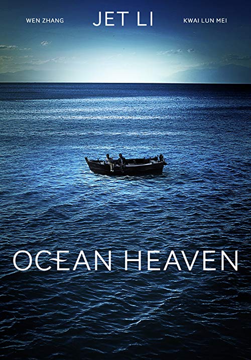 Ocean.Heaven.2010.720p.BluRay.DD5.1.x264-DON – 7.0 GB