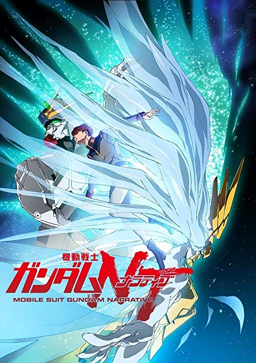 Mobile.Suit.Gundam.Narrative.2018.1080p.BluRay.x264-HAiKU – 6.6 GB