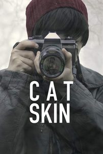 Cat.Skin.2017.1080p.AMZN.WEB-DL.DDP2.0.H.264-KamiKaze – 4.6 GB