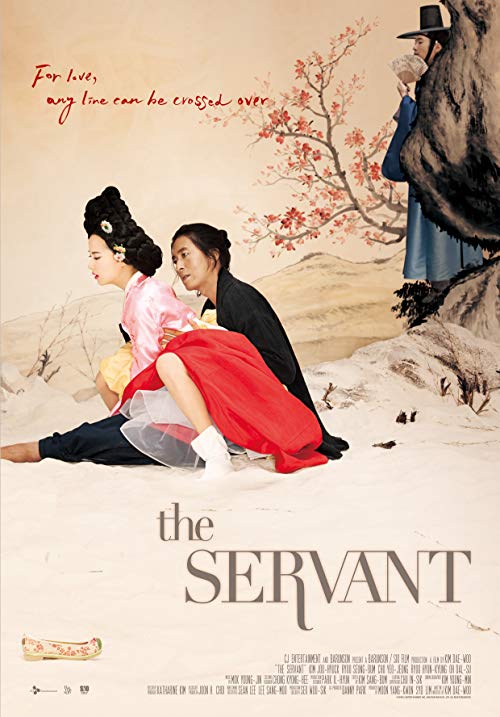 The.Servant.2010.720p.BluRay.DD5.1.x264-LolHD – 6.8 GB