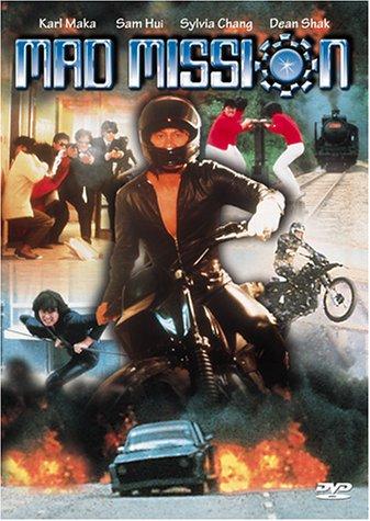 Mad.Mission.1982.DUBBED.1080p.BluRay.x264-GUACAMOLE – 6.6 GB