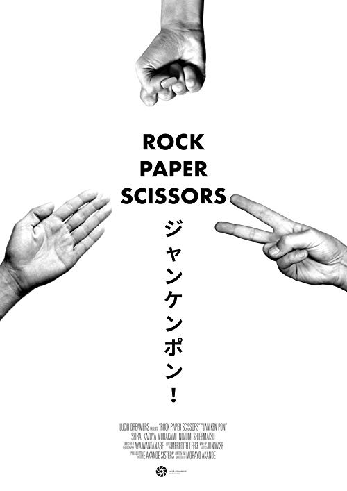 Rock.Paper.Scissors.2019.1080p.WEB-DL.H264.AC3-EVO – 2.9 GB