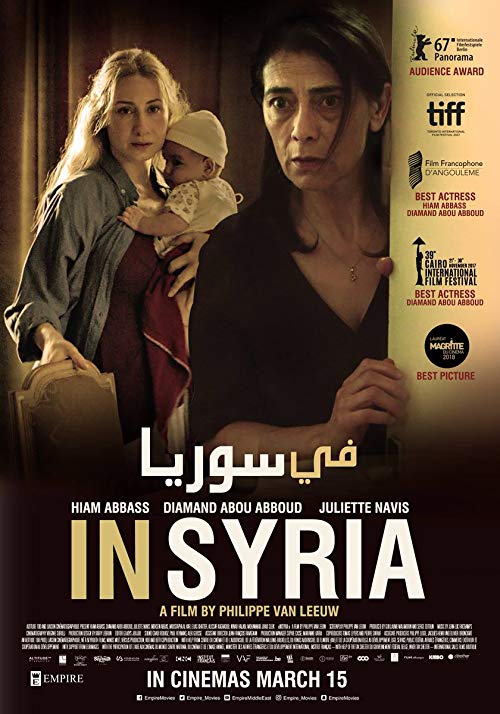 Insyriated.2017.1080p.BluRay.DD5.1.x264-EA – 8.4 GB