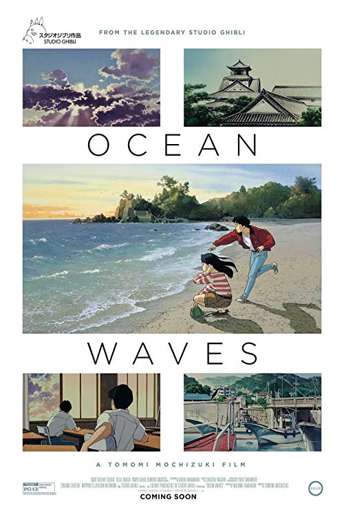 Ocean.Waves.1993.1080p.BluRay.AAC2.0.x264-EbP – 10.0 GB