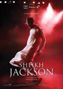 Sheikh.Jackson.2017.1080p.AMZN.WEB-DL.DDP5.1.H.264-AME – 2.5 GB