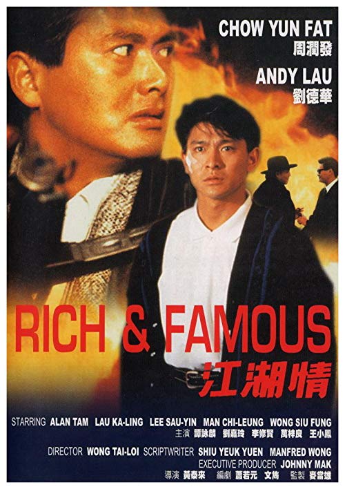 Rich.and.Famous.1987.1080p.BluRay.x264-GiMCHi – 6.6 GB